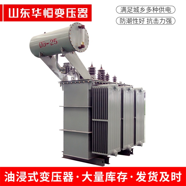 S11-10000/35抚远抚远抚远电力变压器厂家
